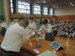 DSCN1939.JPGのサムネイル画像