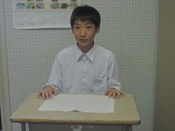 DSCN2083.JPGのサムネイル画像
