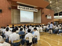 IMG_7900.JPGのサムネイル画像