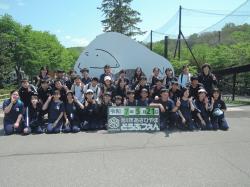 DSCN0227.JPGのサムネイル画像