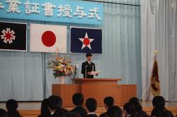 IMG_0923.JPGのサムネイル画像