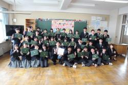 IMG_1002.JPGのサムネイル画像