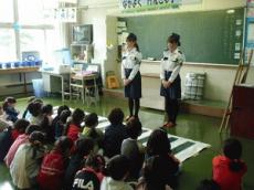 交通安全.jpg