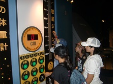 修学旅行８８.jpg