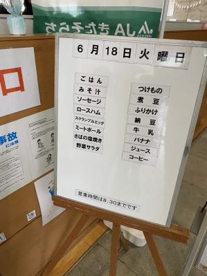 E883DE7CDD9B9841A6DC3FD2A8C2D68F94111C7D.jpg