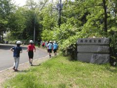 公園到着.JPG