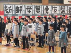 在校生呼びかけ.JPG