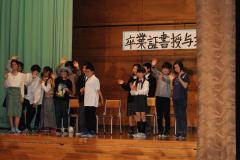 学芸会６年９.JPG