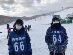 5年2スキー.JPG