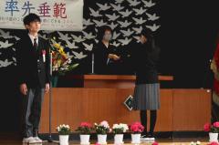 R3 授与,決意.JPG