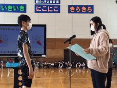 R46送会6.JPG