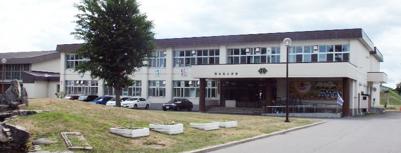 旭川市立西神楽小学校