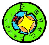 校歌 校章 旭川市立西神楽中学校