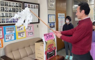 お祓い場面.JPG