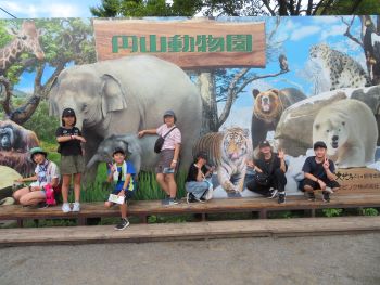 動物園1.JPG