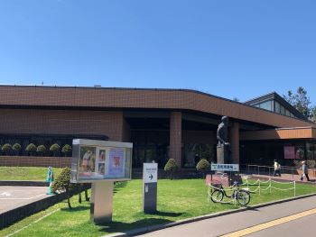 北海道立旭川美術館.jpg