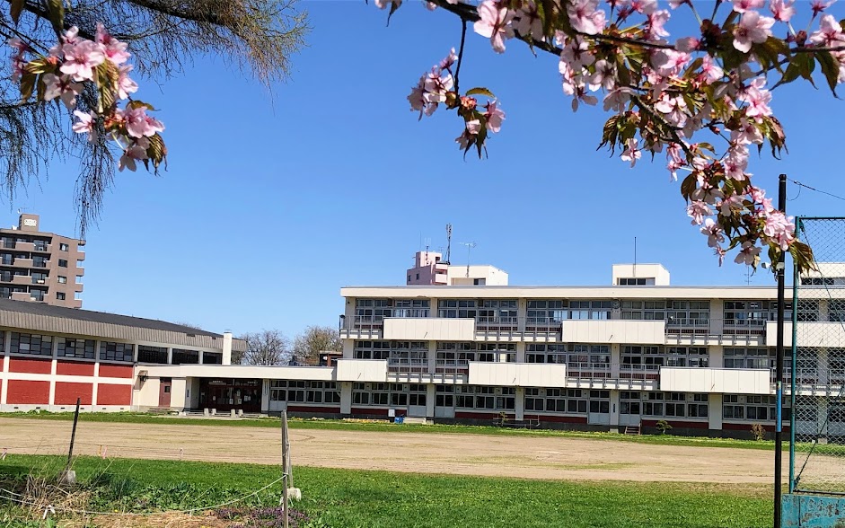 旭川市立日章小学校