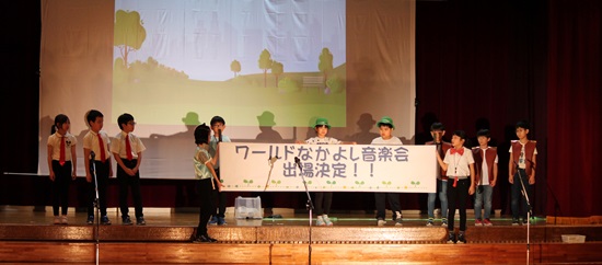 音楽⑤.JPG