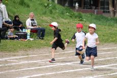 IMG_9113.JPG