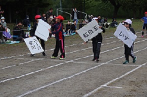 （24'05'25）運動会(113)2.jpg
