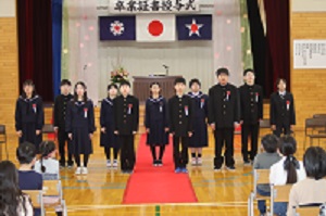 (25'03'21)第67回卒業証書授与式(129).jpg