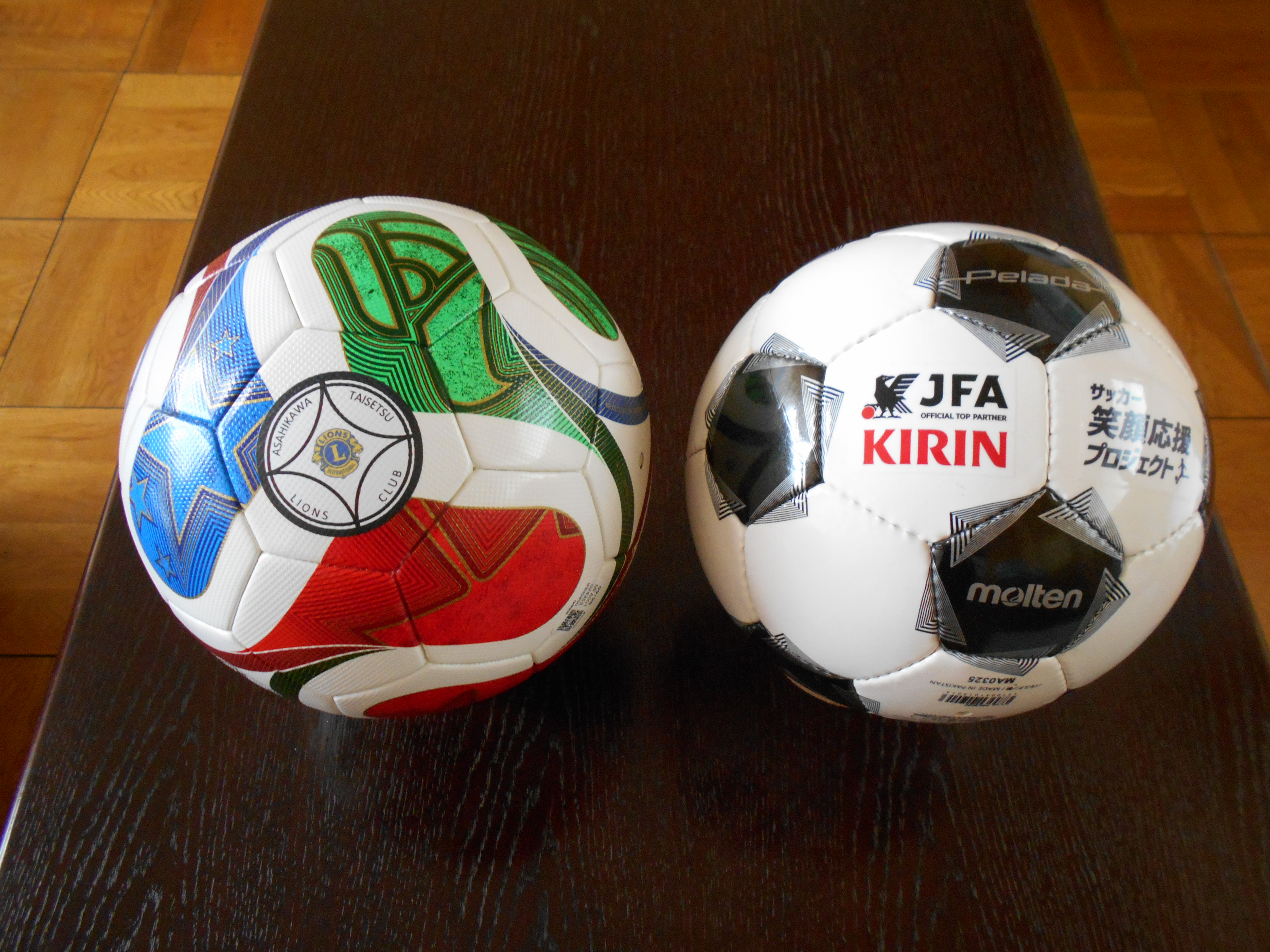 サッカーボール寄贈 | 旭川市立大町小学校