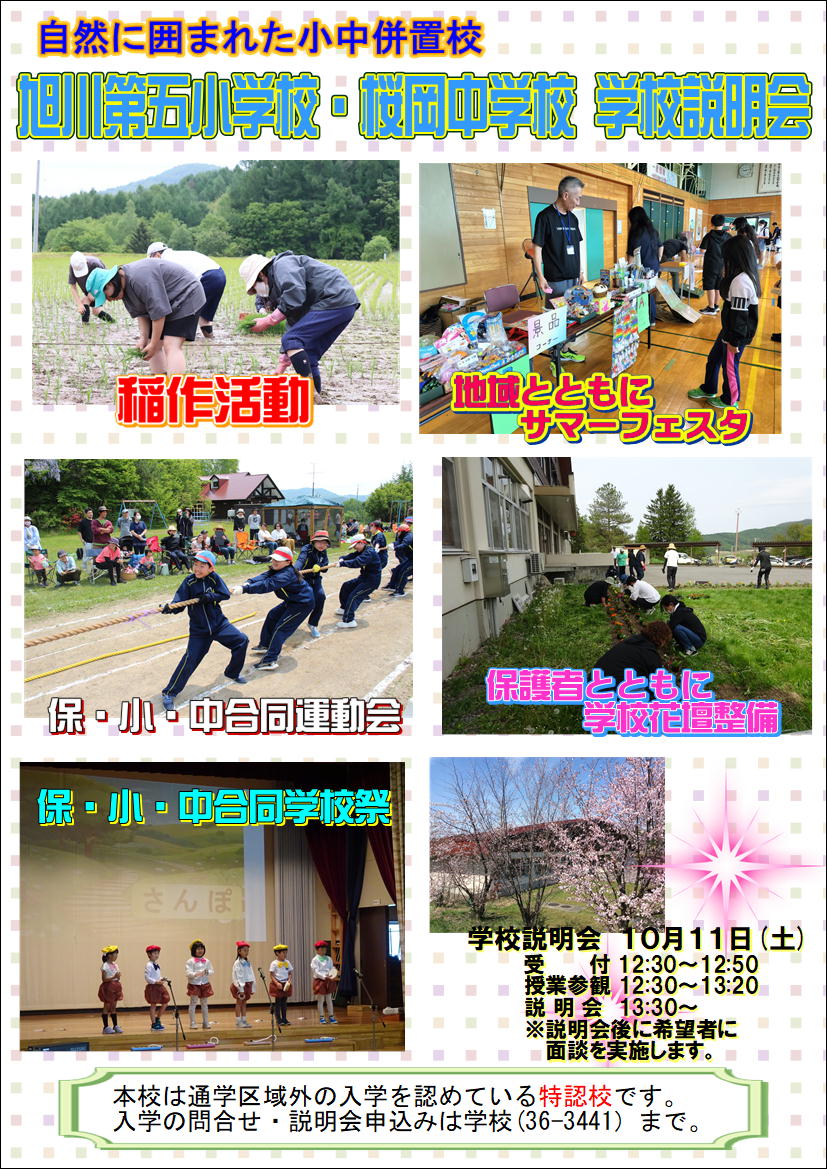 あああ.JPG