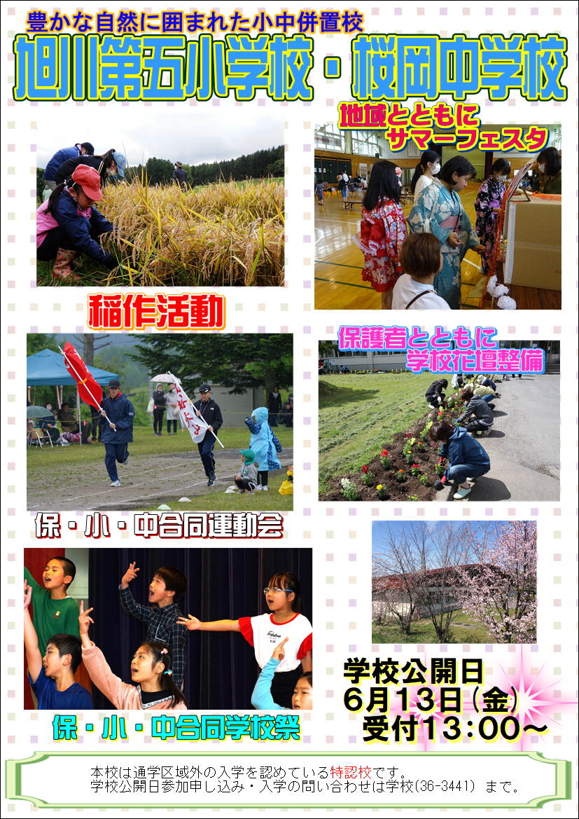 あ.JPG