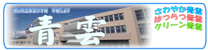 スクリーンショット 2025-04-30 095533.jpg