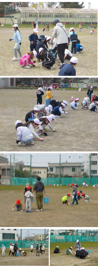 isihiroi.png