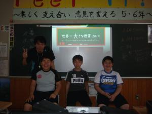 P1130209.JPG