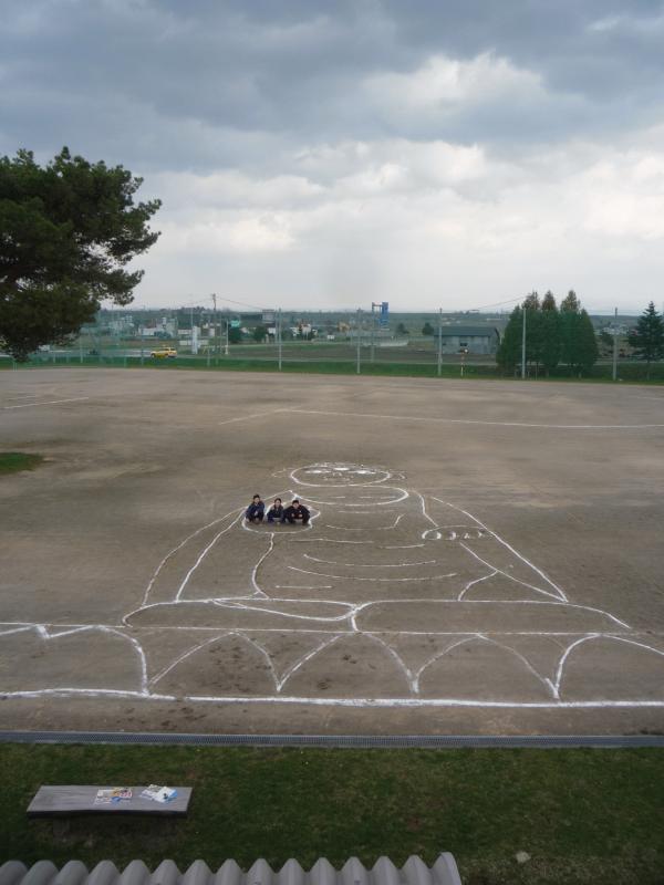 P1130261.JPG