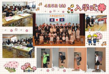 写真 2019-06-19 18 07 15.jpg