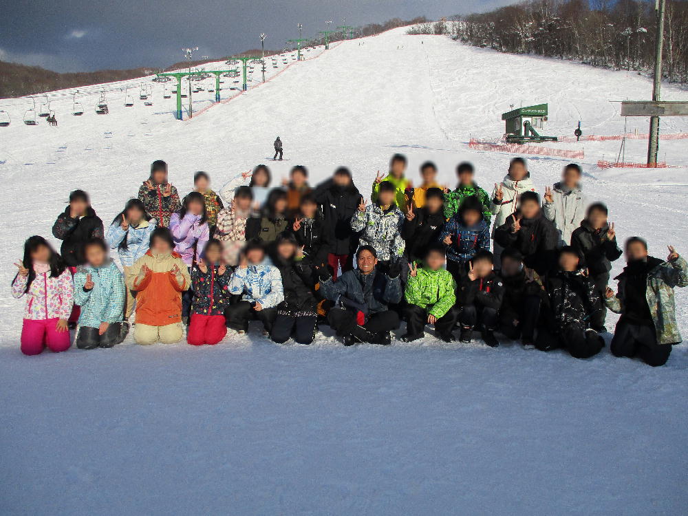 http://www.asahikawa-hkd.ed.jp/shunkoudai-jhs/2-3ski.jpg