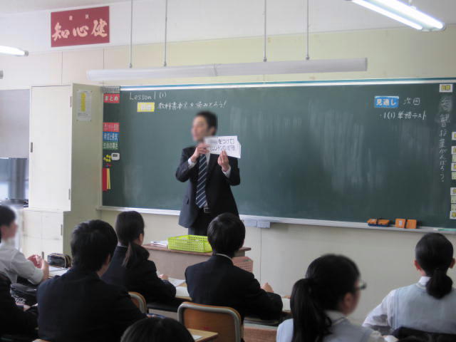 http://www.asahikawa-hkd.ed.jp/shunkoudai-jhs/3-2.jpg