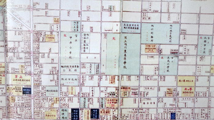 http://www.asahikawa-hkd.ed.jp/shunkoudai-jhs/asa2.jpg