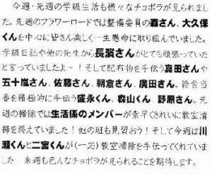 1-2.JPG