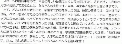 1-3.JPG
