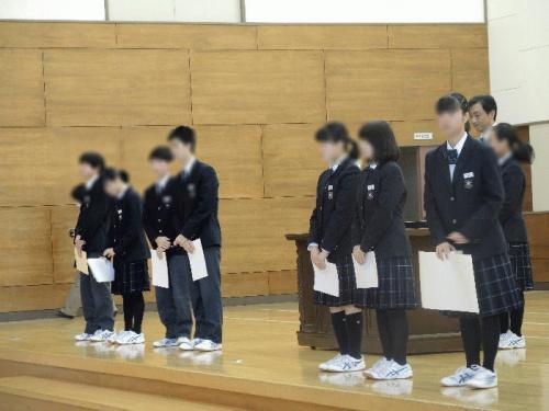 hyousyou5.jpg
