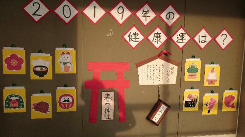 omikuji.jpg
