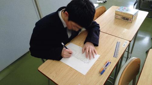 tani.jpg
