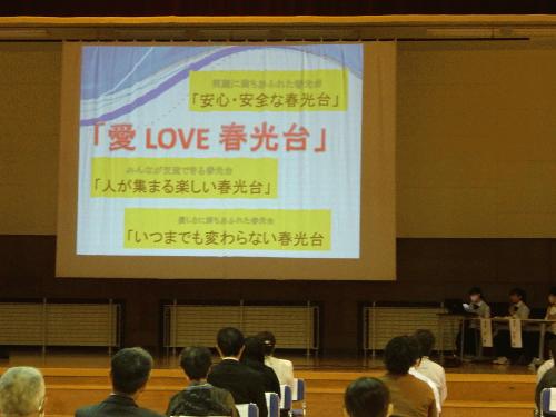 みえらい2.jpg