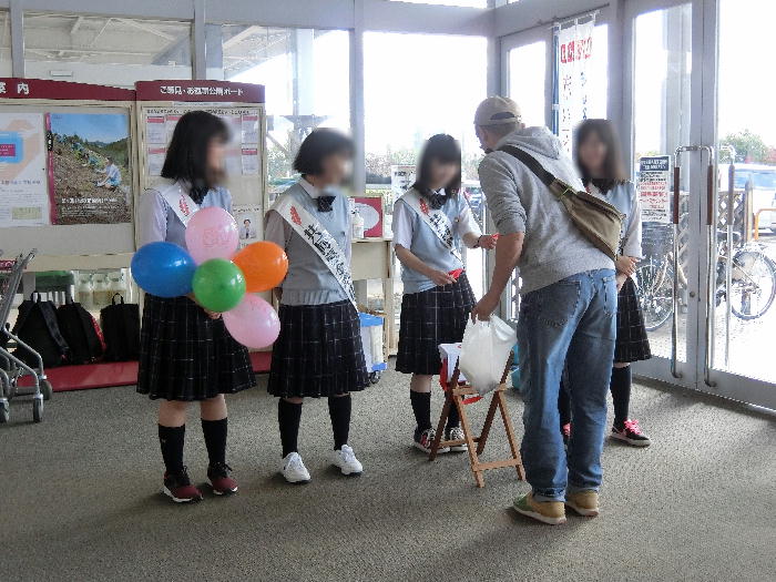 http://www.asahikawa-hkd.ed.jp/shunkoudai-jhs/bokin.jpg
