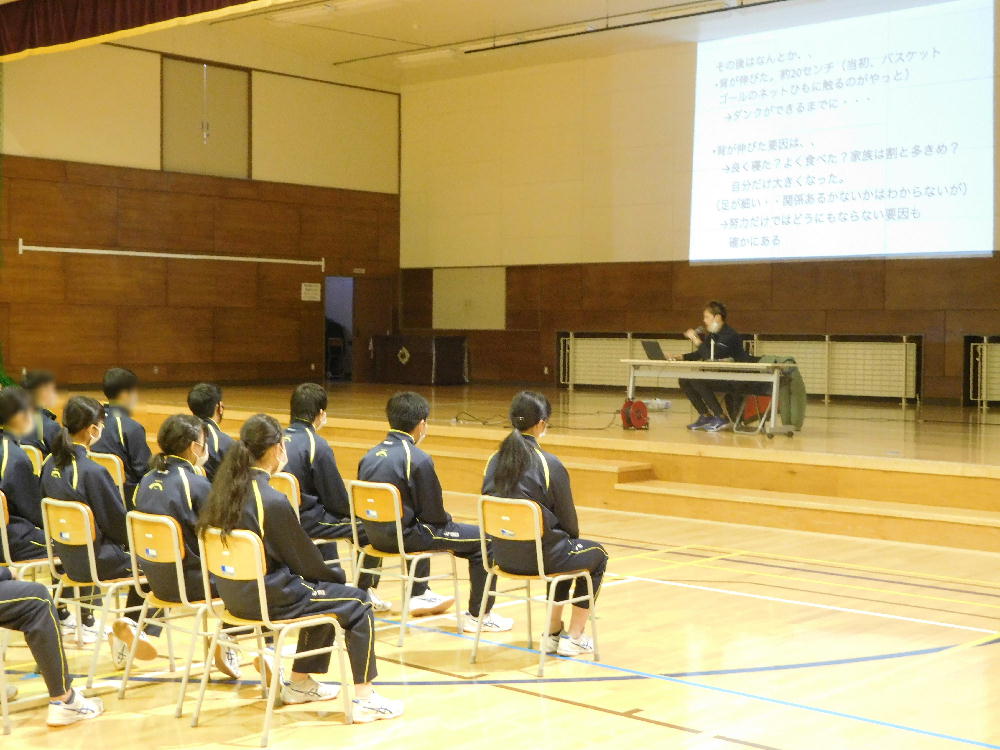 http://www.asahikawa-hkd.ed.jp/shunkoudai-jhs/bore2.jpg