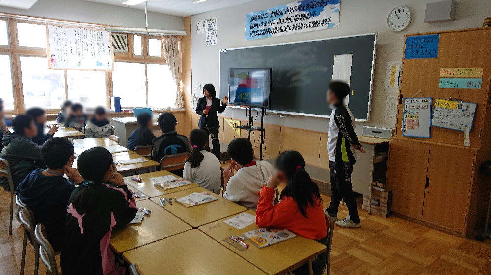 http://www.asahikawa-hkd.ed.jp/shunkoudai-jhs/ei3.jpg