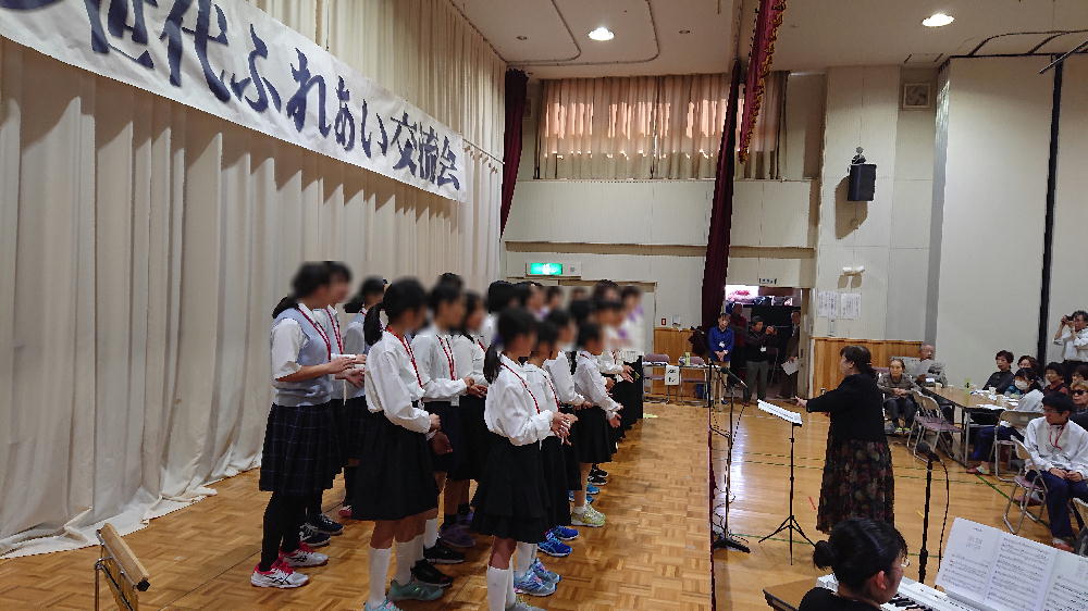 http://www.asahikawa-hkd.ed.jp/shunkoudai-jhs/fue.jpg
