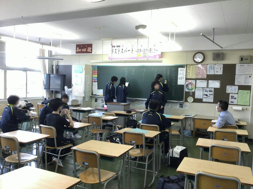 http://www.asahikawa-hkd.ed.jp/shunkoudai-jhs/houssu.jpg