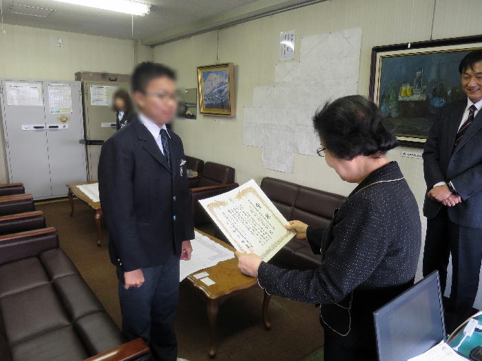 http://www.asahikawa-hkd.ed.jp/shunkoudai-jhs/kimi.jpg