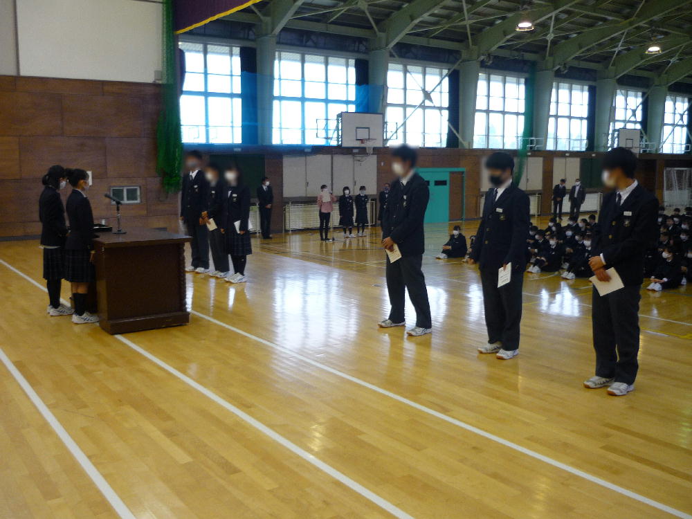 http://www.asahikawa-hkd.ed.jp/shunkoudai-jhs/koiii.jpg