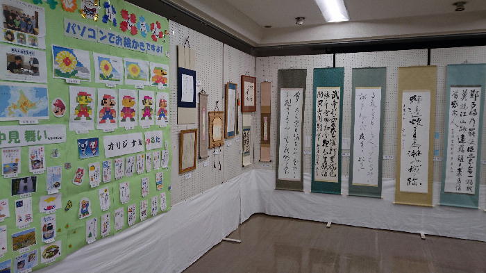http://www.asahikawa-hkd.ed.jp/shunkoudai-jhs/kou2.jpg